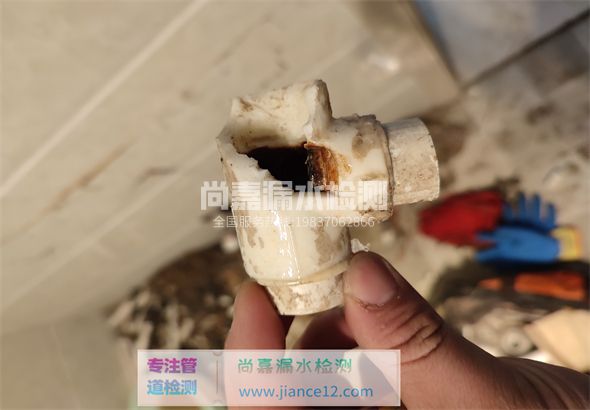 玛多引起漏水的原因有哪些？